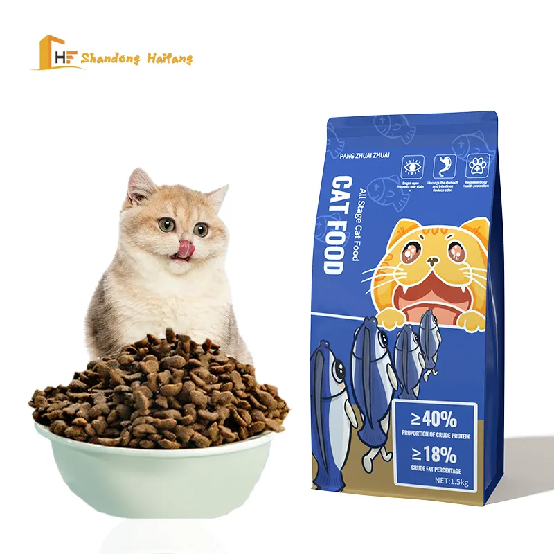 Cat Food