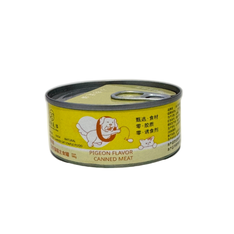 Nutritious Senior Cat Canned Food for Joint Health