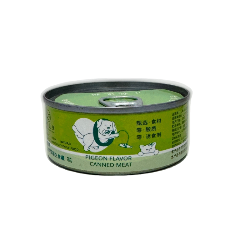 Natural Fiber Canned Cat Food for Effective Hairball Management