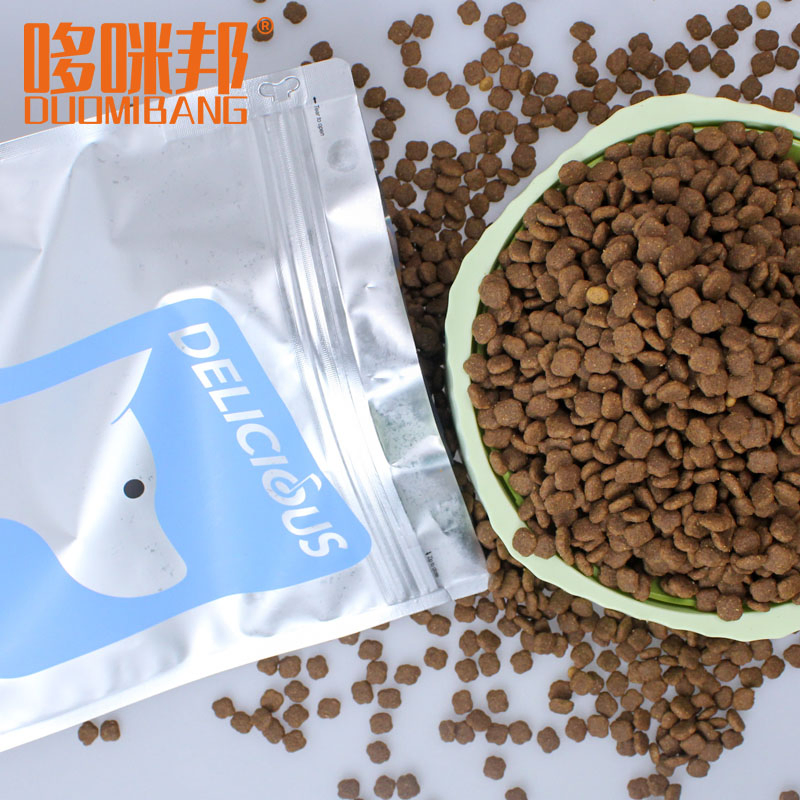 Premium Grain-Free Dog Food for All Breeds and Sizes