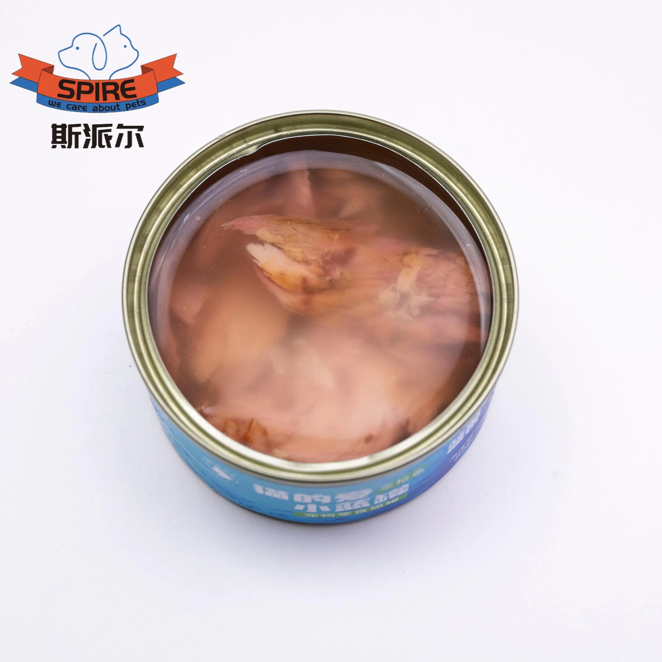 Factory Direct Sales OEM Pet Cat Wet Food Labels Tuna Fish Broth Flavor Cat Pet Canned Food
