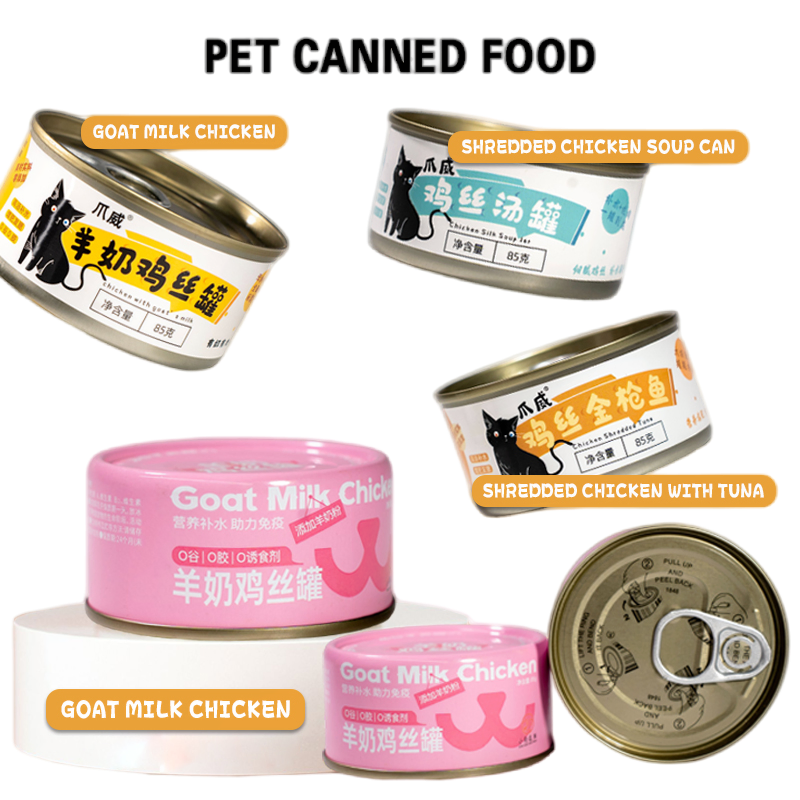 Nutritious Low Fat Wet Food for Weight Management in Cats