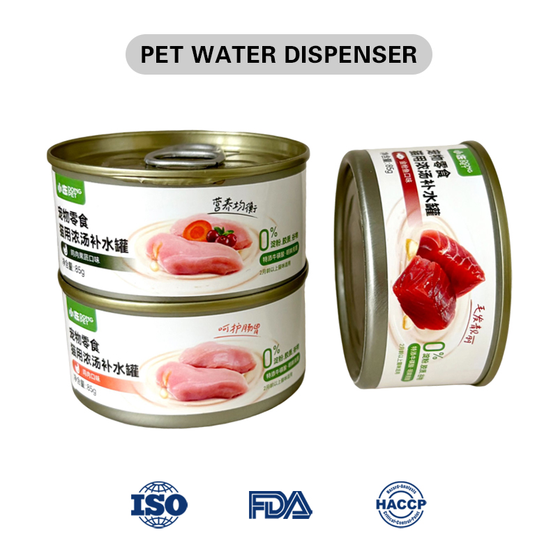 Natural Meat Delicious Wet Canned Pet Food