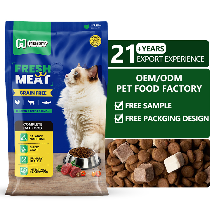OEM ODM Natural Raw Materials Pet Cats Like a Variety of Nutritious Balanced Chicken Flavor Dry Cat Food