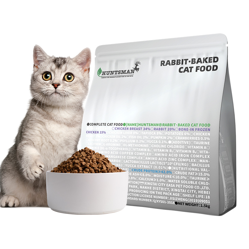 Dry Cat Food Premium Savory Pet Staple Daily Food Baked Kibble 1.5kg Private Label OEM&ODM