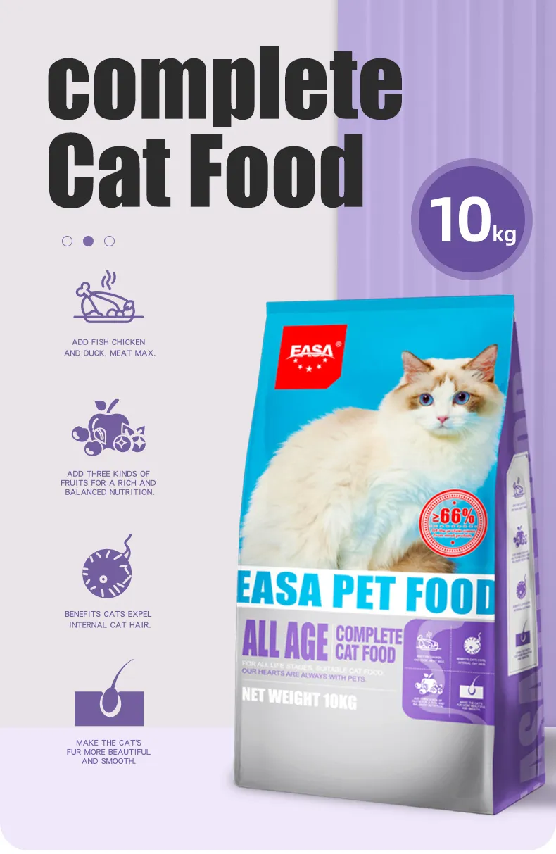 Organic Dry Cat Food