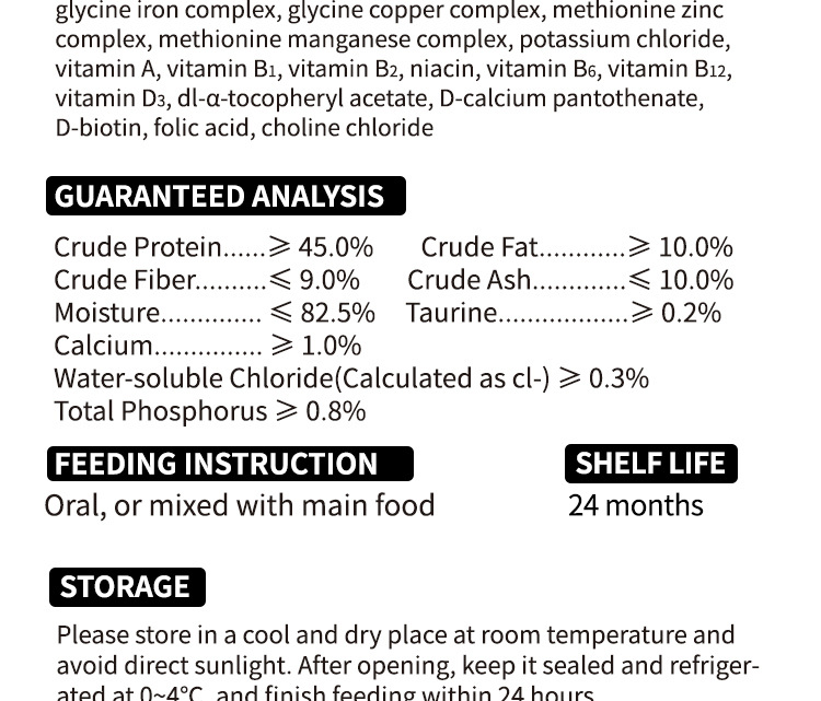 Wet Cat Dog Food Cat and Dog Snacks 40g 50g Small Cup Pet Food