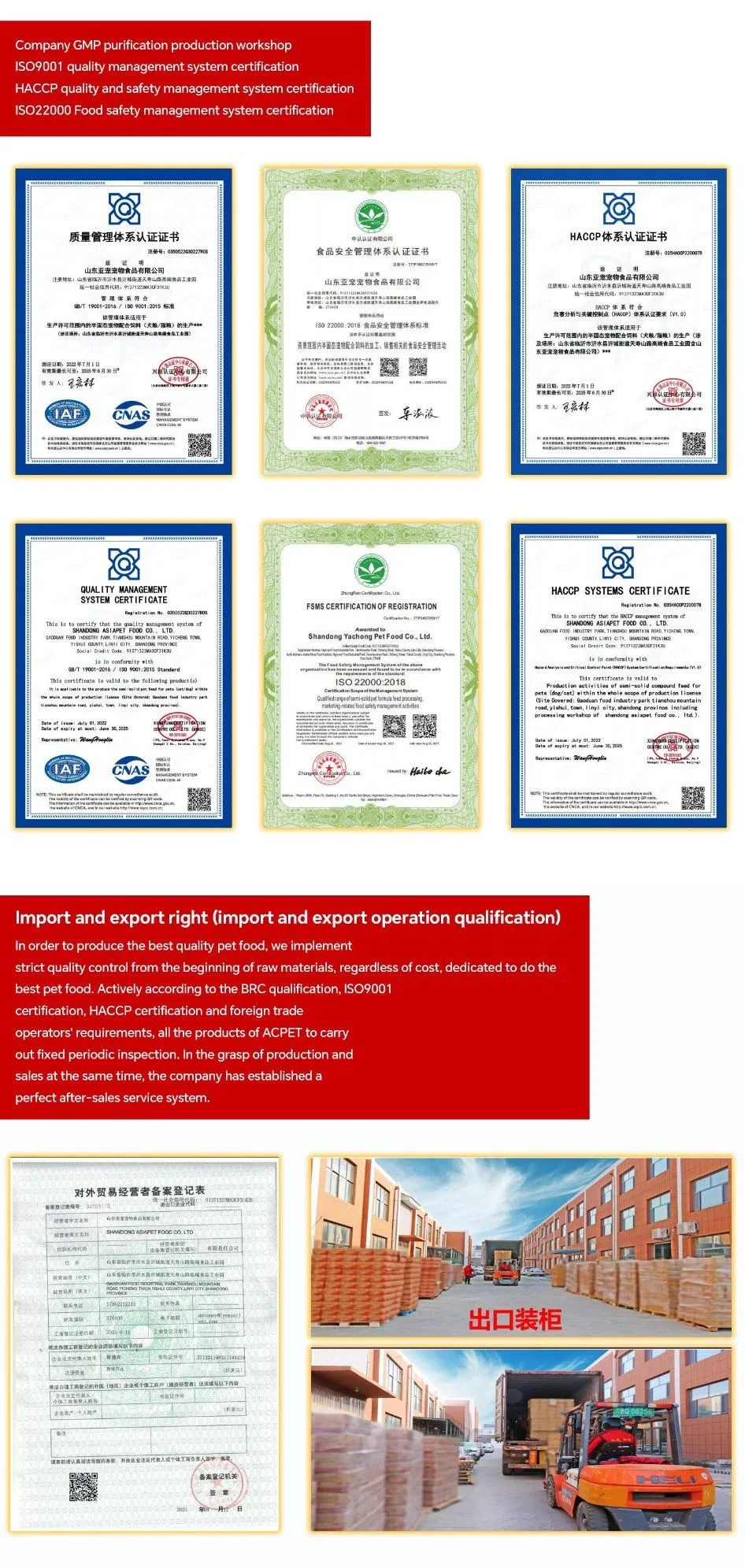 Comprehensive Benefits