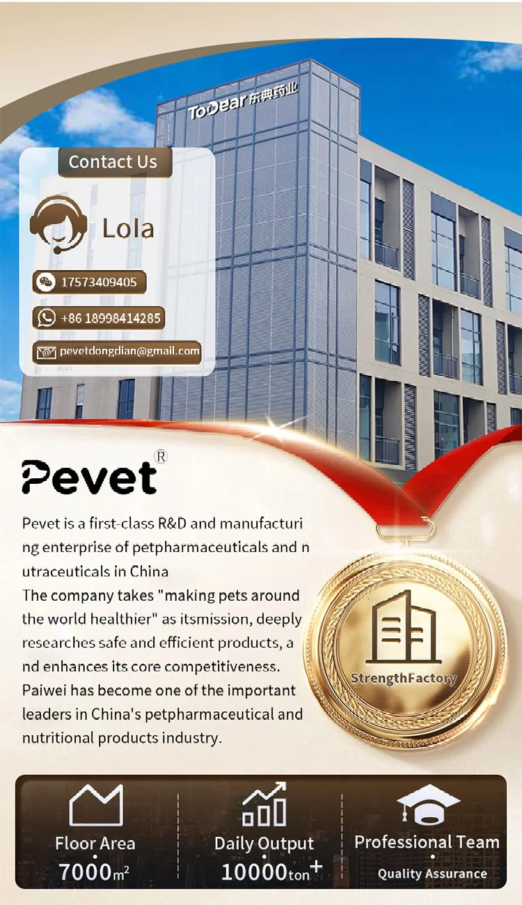 Pinobendan Tablets 9