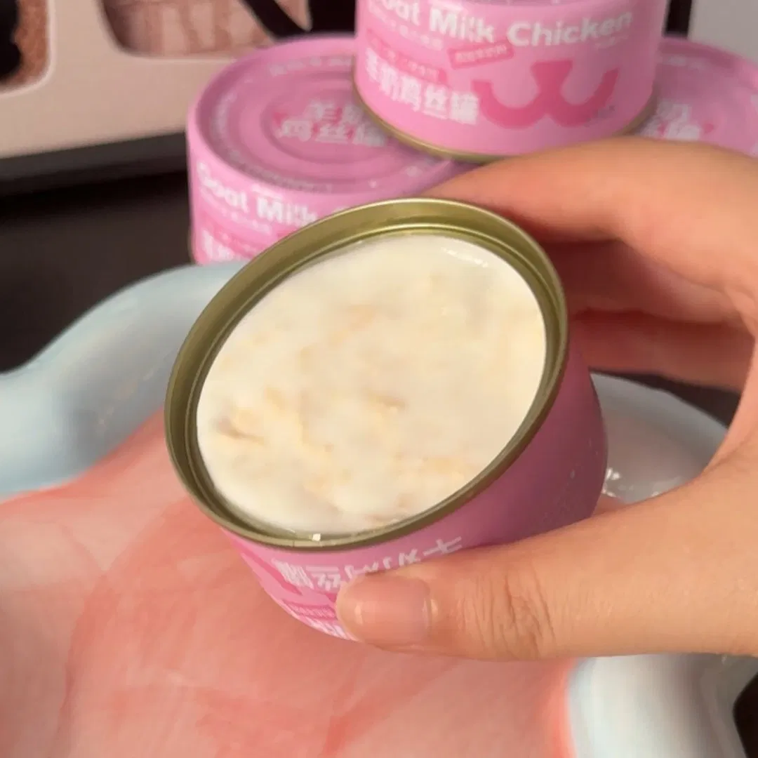 Factory Direct Best Selling Moist Soft Texture Real Meat Chicken / Tuna / Beef / Cod / Duck / Sea Snack / Fish Broth Sea Canned Pet/Cat Wet Food