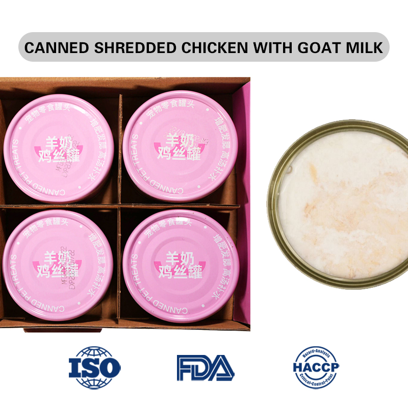 Additive-Free Cat Wet Food - Preserving Natural Goodness of Goat Milk &amp; Chicken