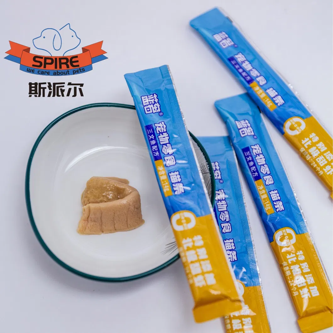 Salmon Flavor Cat Treats