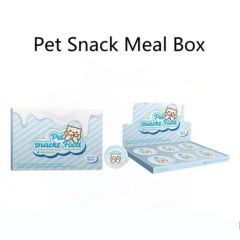 Rich Meat Wet Can Pet Food Chicken Shrimp Tuna 50g Cat Food