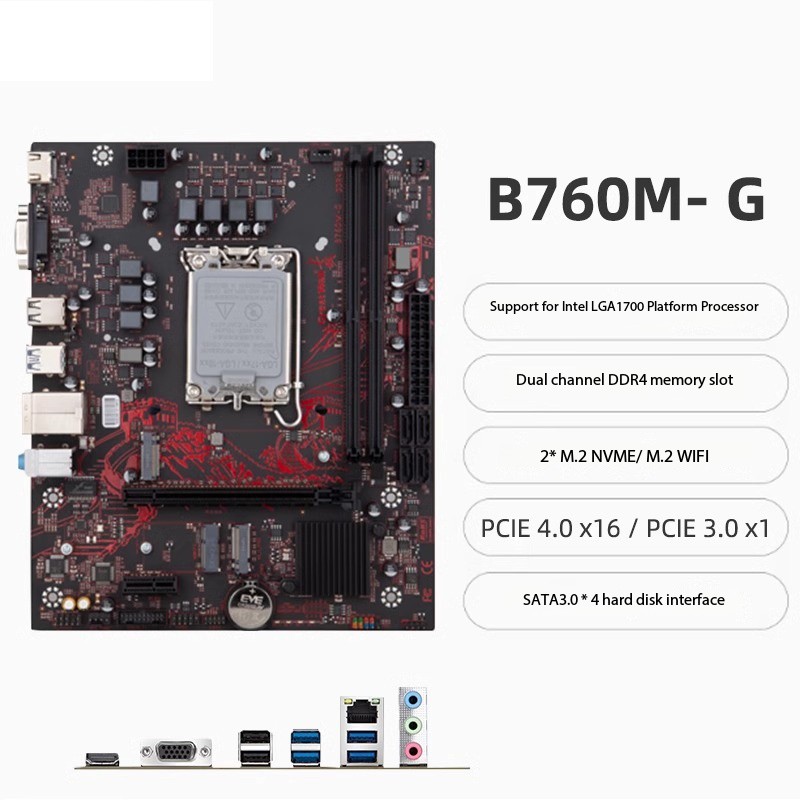 B760M-G Desktop Computer Motherboard 12400F, Suitable for Core CPU Processor Set, Gaming with Multiple Ports