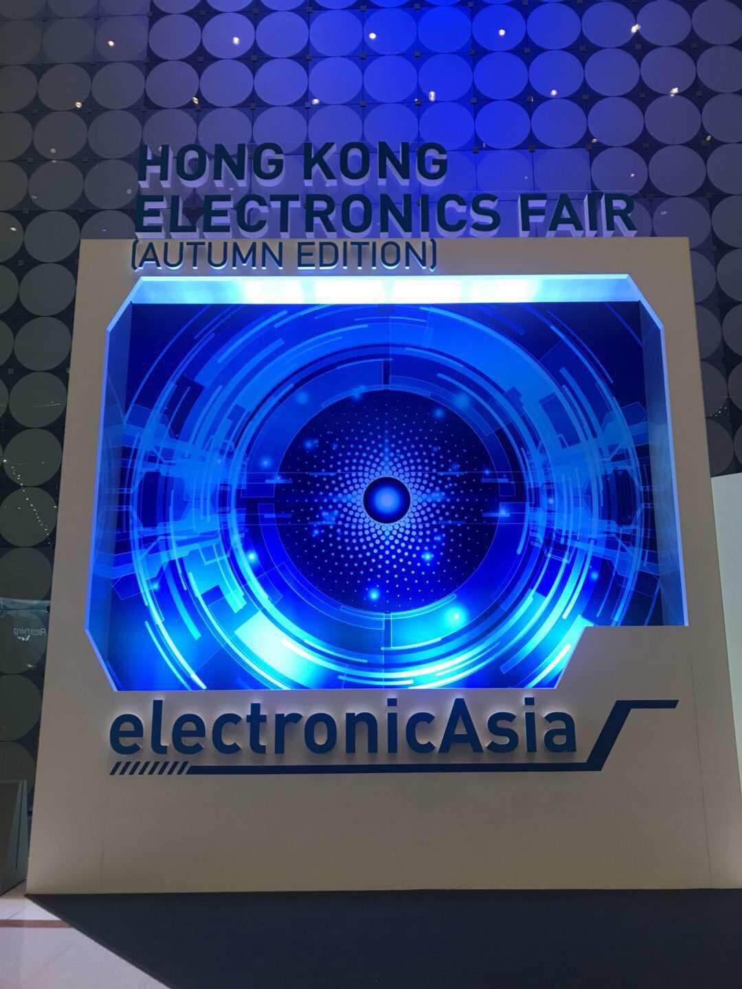 Outdoor lighting exhibition Hong Kong 2018