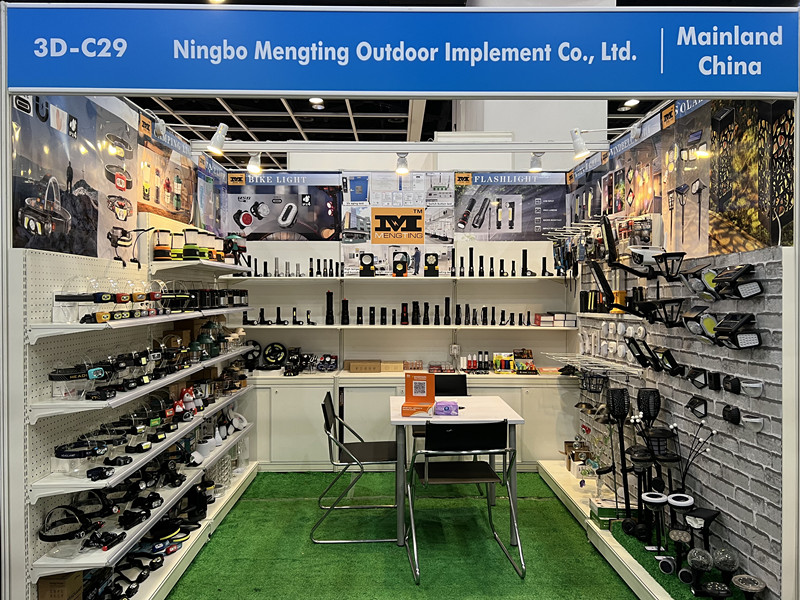 Camping lights at Hong Kong Electronics Fair 2023