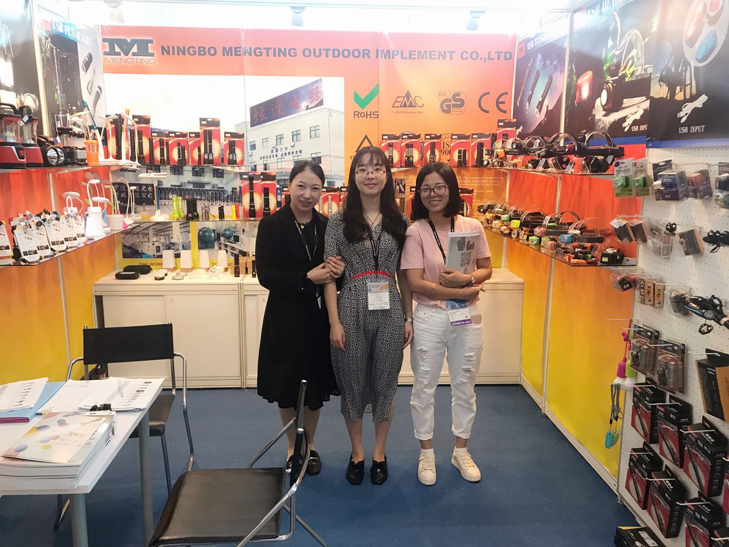 Camping lights and work lights at Hong Kong Electronics Fair 2018