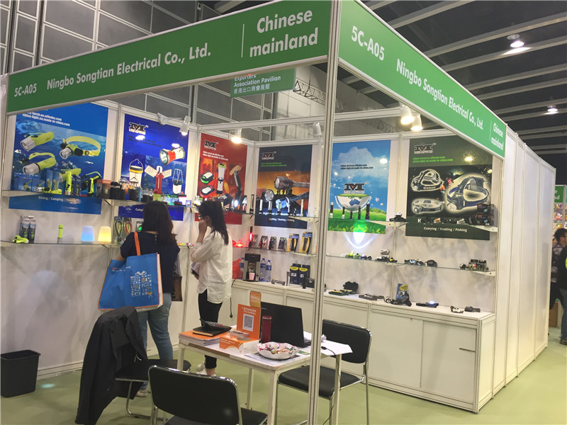 Mengting outdoor lighting at MEGA SHOW 2016 Hong Kong