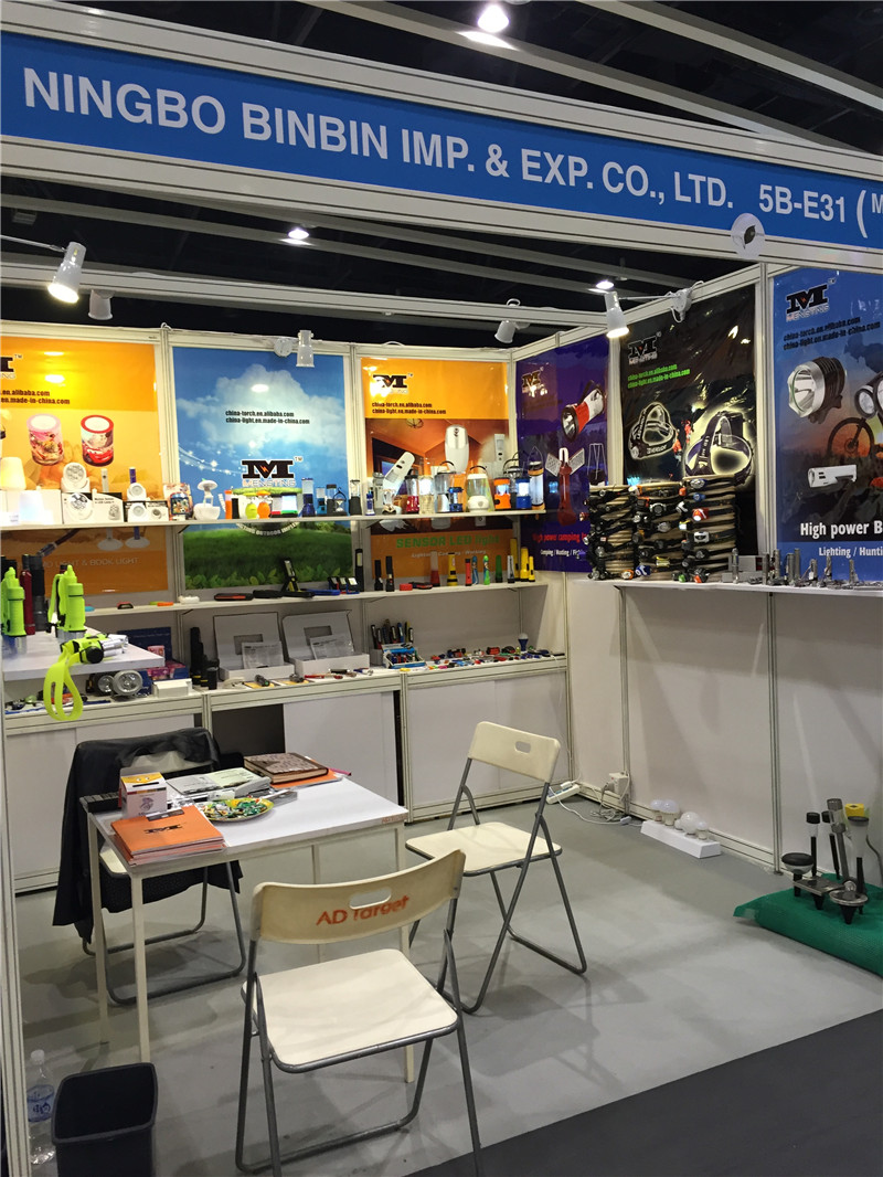 International trade show booth Mengting 2015
