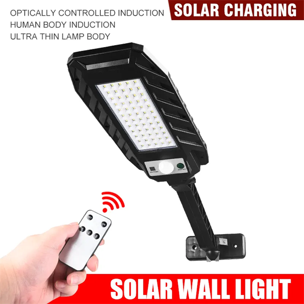 China Top LED Wireless IP64 Remote Control Adjustable Solar Street Light with Motion sensor Manufacturers, Exporters