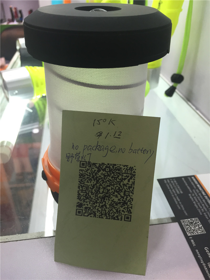 Camping and work lights showcase at Canton Fair 2015