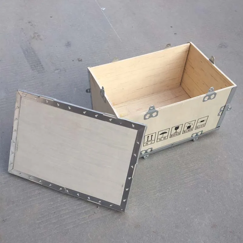 Product packaging