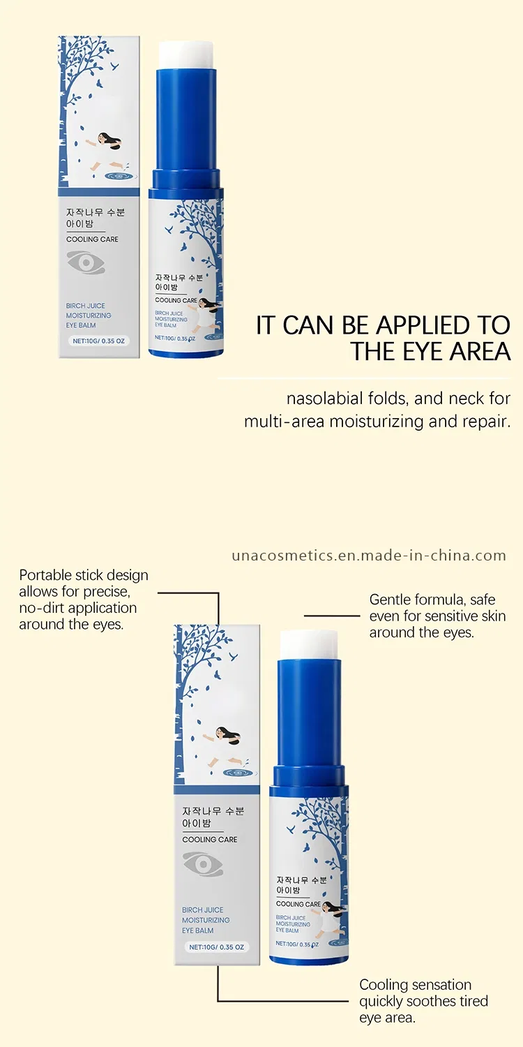 Plumping Eye Cream