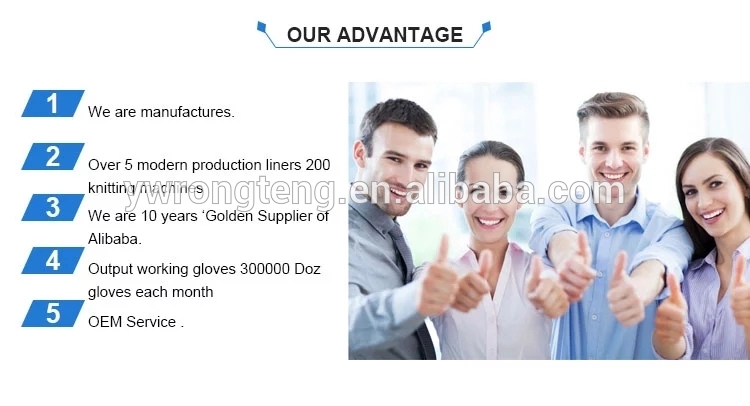 Exfoliating Mitt 20