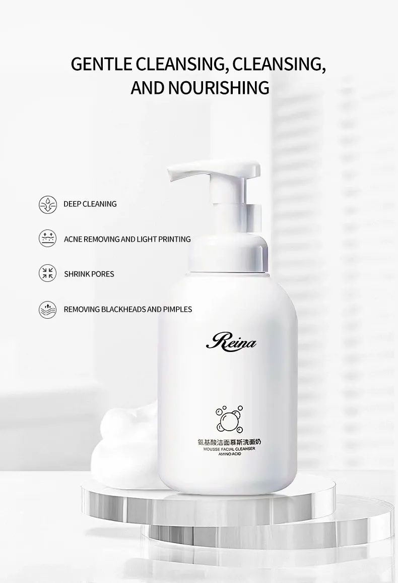 Cleanser Detail 1