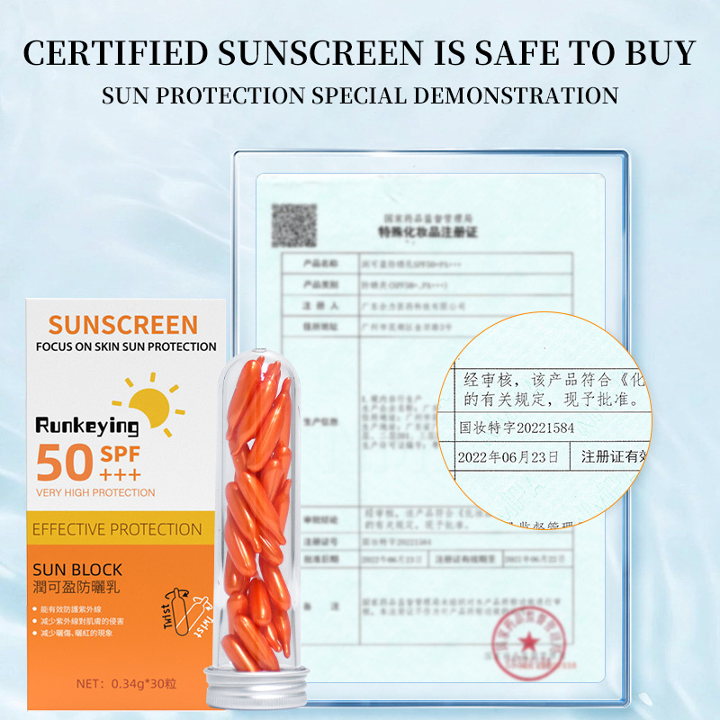 OEM Sunscreen Cream SPF50 PA+++ Face Sunblock for Daily Use Whitening Water Resistant Facial Cream