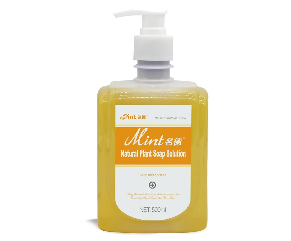 Deep Cleansing Features