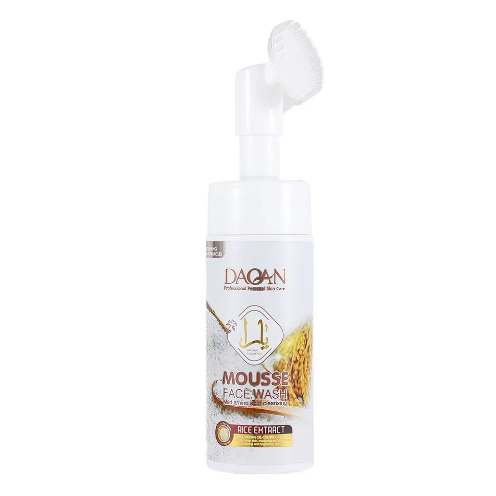 Deep Cleansing Mousse for Blackhead Removal and Firming Skin
