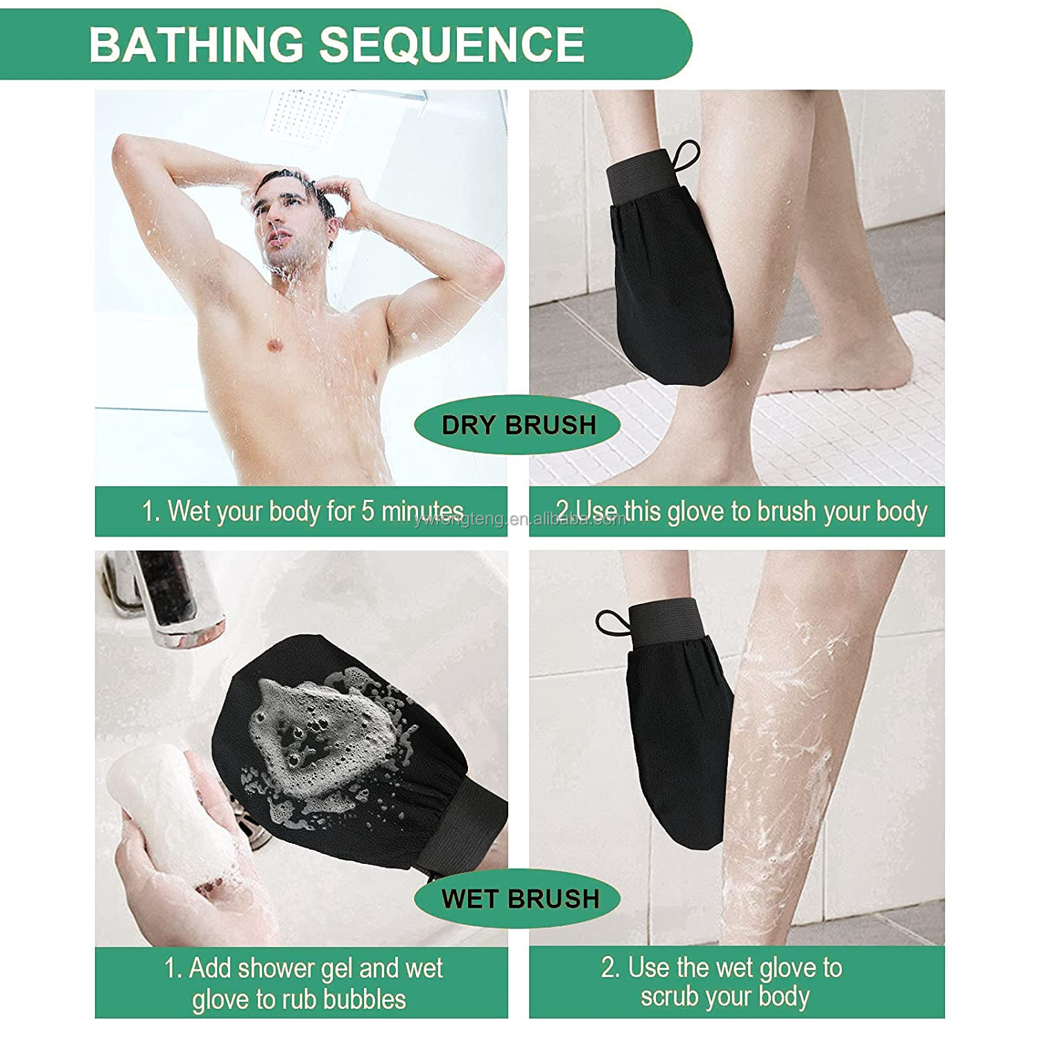 Exfoliating Mitt 1