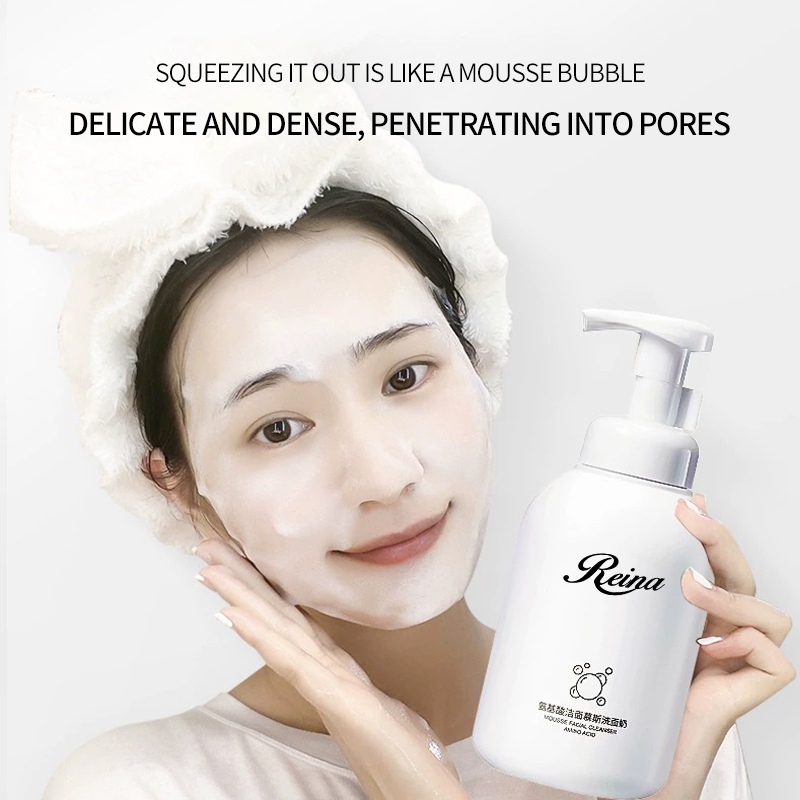Amino Acid Moisturizing Brightening Deep Cleanser Deep Cleansing Mousse Mild Formula