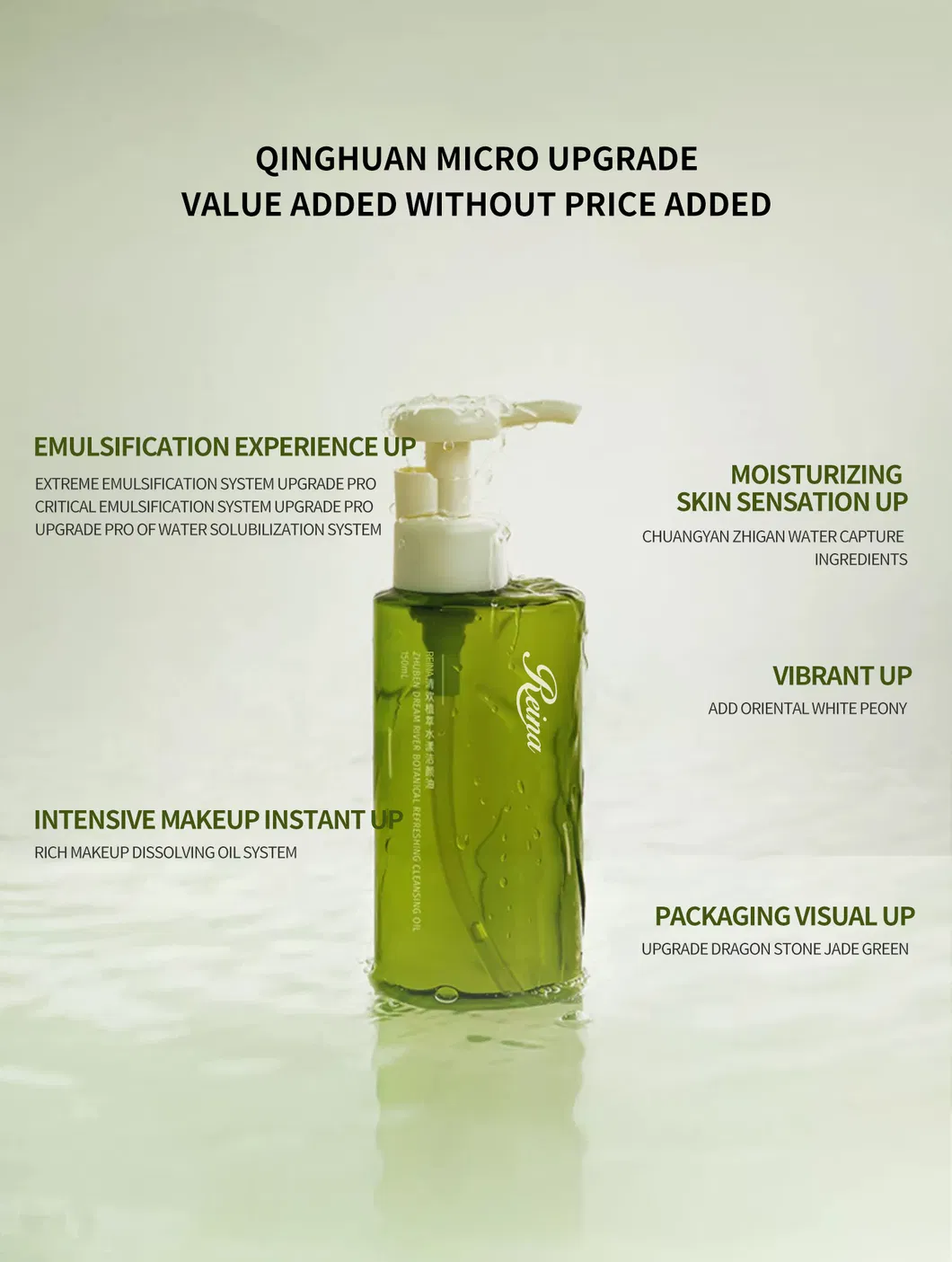 Anti-Acne Makeup Remover Deep Turmeric Oil Cleanser Cleansing Oil