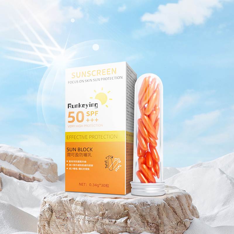 OEM Sunscreen Cream SPF50 PA+++ Face Sunblock for Daily Use Whitening Water Resistant Facial Cream
