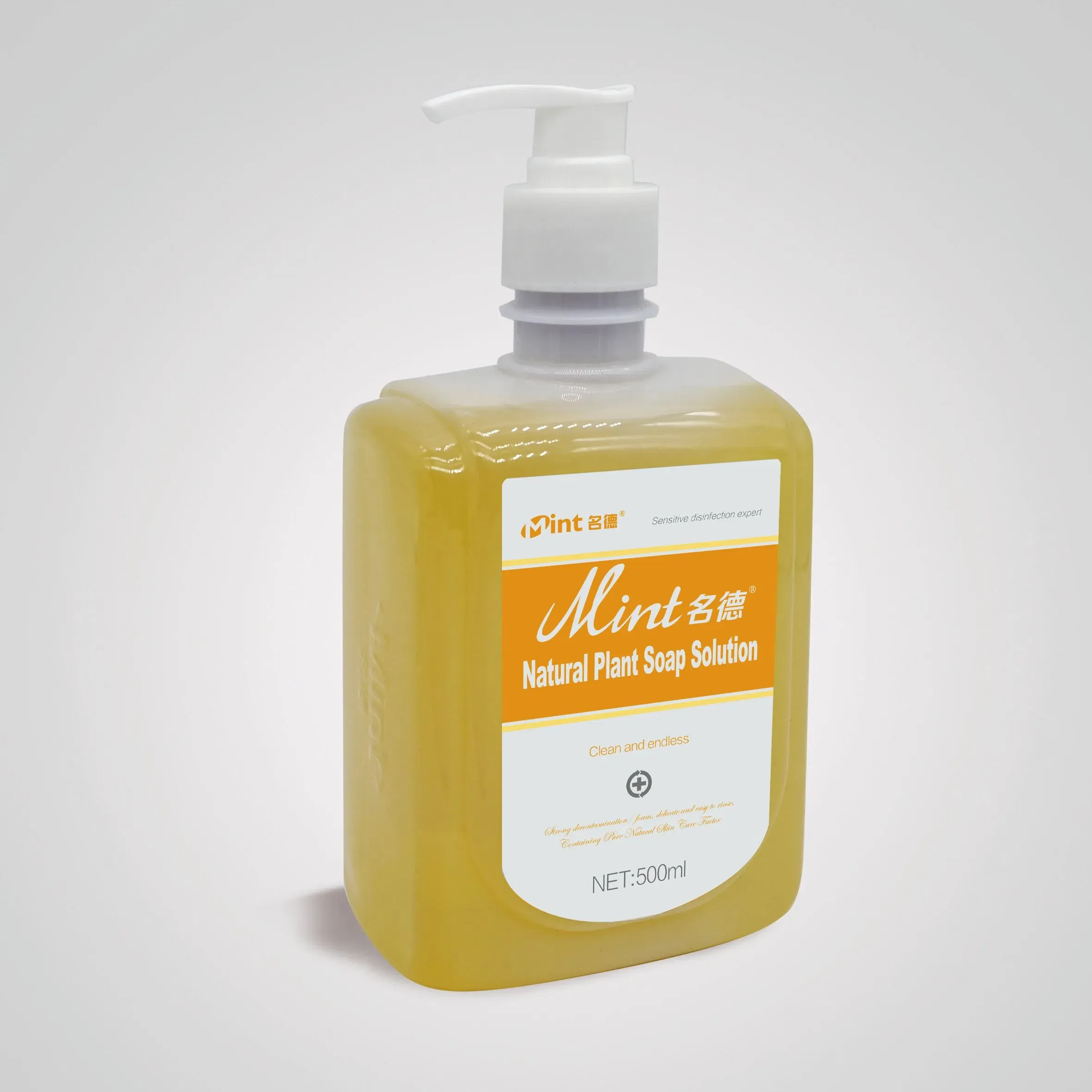 Pure Natural Active Substances, Deep Cleansing