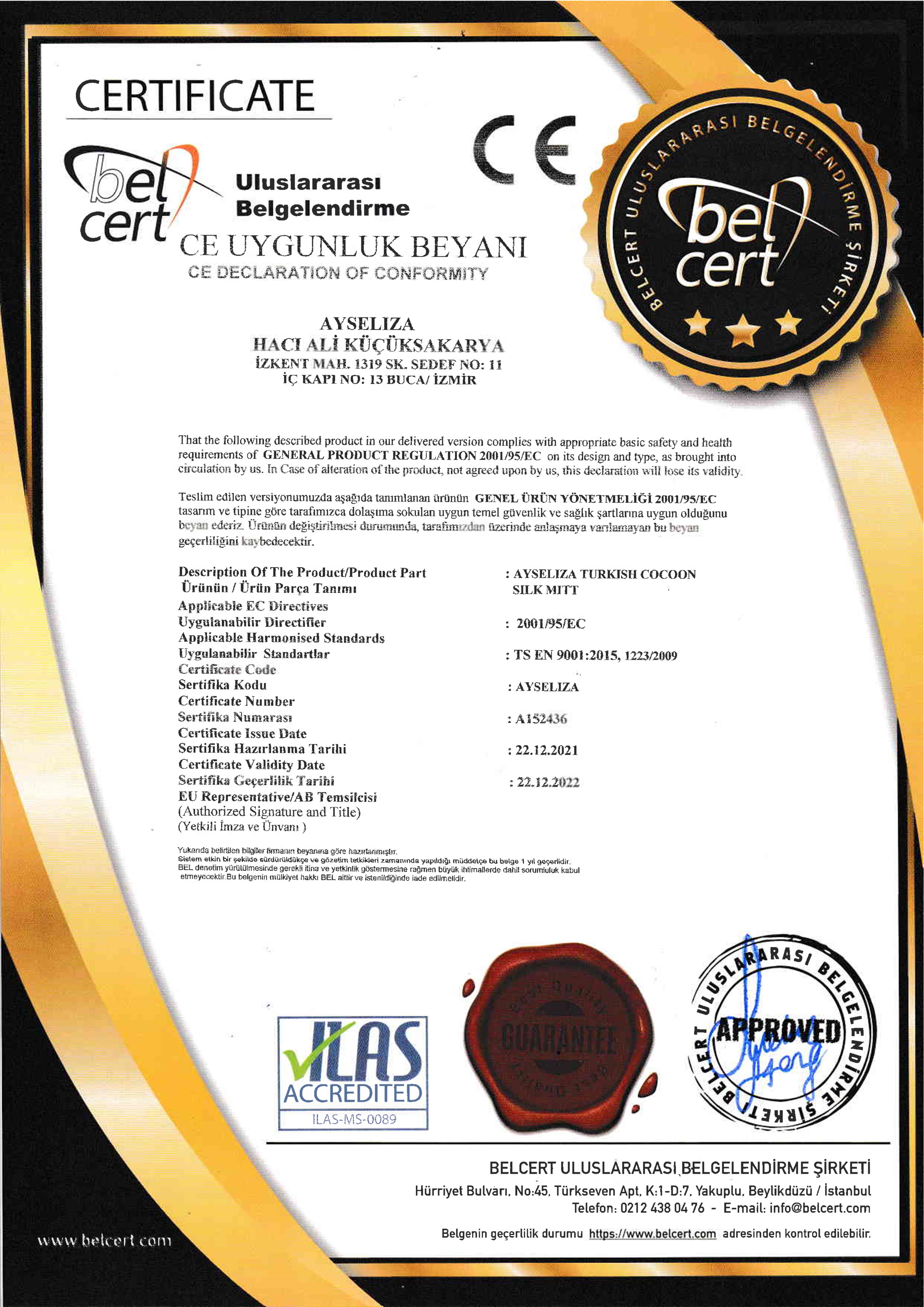 Cert 1