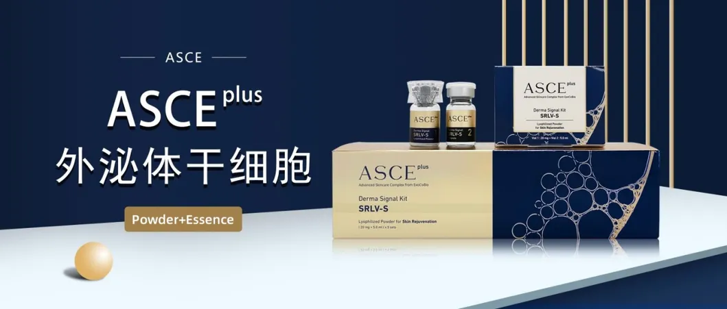Exoxe Exosome Skin Booster Stem Cell Hair Exosome Powder Rejuvenating Booster