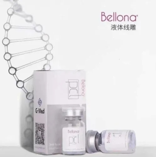 South Korea's Bellona Pcl Advanced Essence Liquid Facial Lifting, Rejuvenating and Anti-Aging