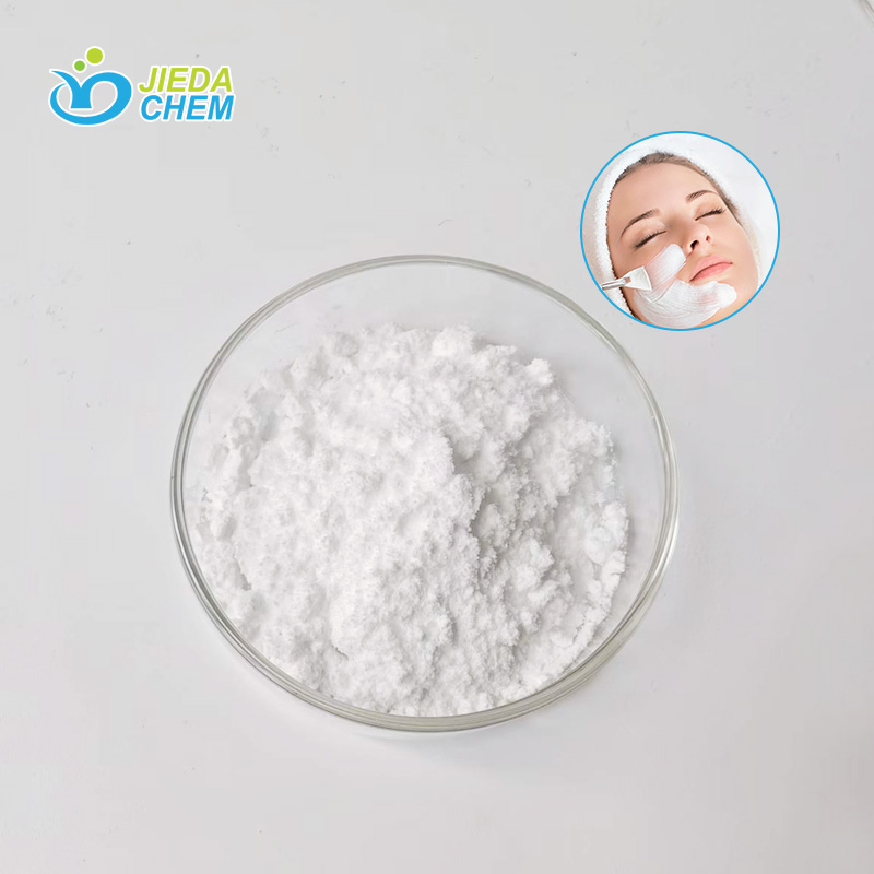 Jieda China Supply Cosmetice Grade Ectoin for Anti-Inflammatory and Skin Repair Applications 99%