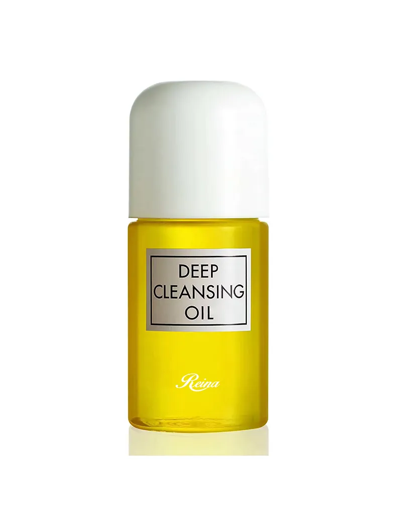 Makeup Remover Image 2