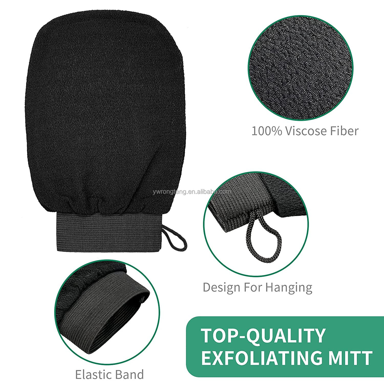 Exfoliating Mitt 7