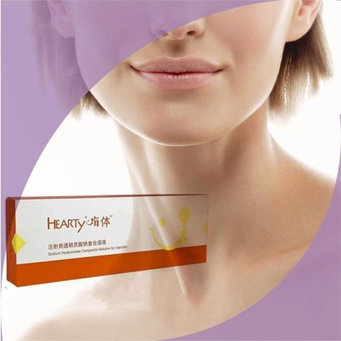 Hearty 1.5ml Remove Eye Wrinkles Reverse Aging Repair Solving Eye Problems