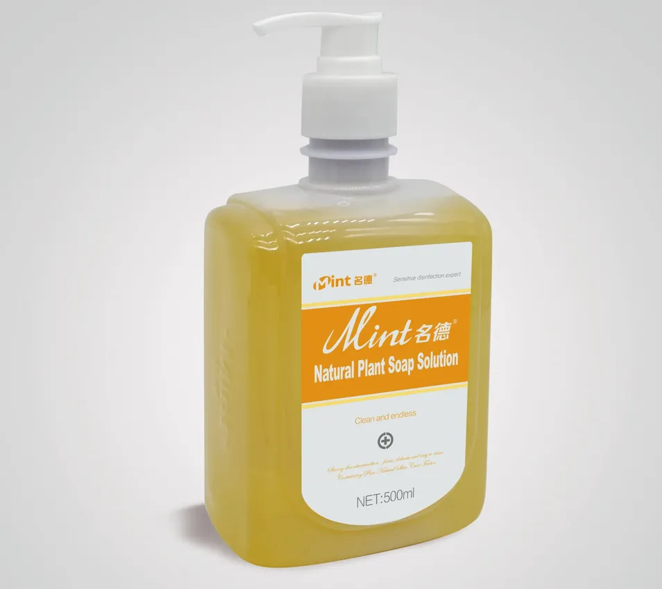 Plant Extracts Detail