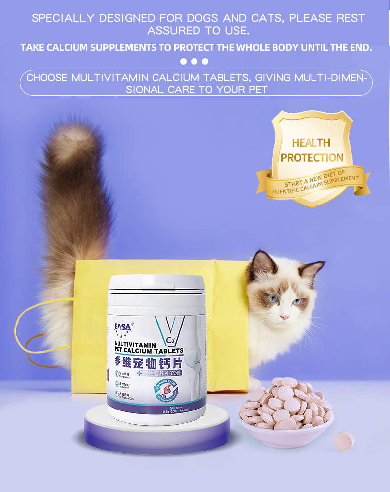 Easa Soft Chew Calcium Tablets for Cats-Eye Care Health Supplement 200 Tablets
