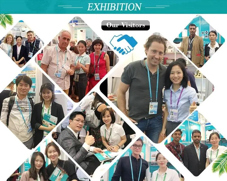 Industry Exhibition