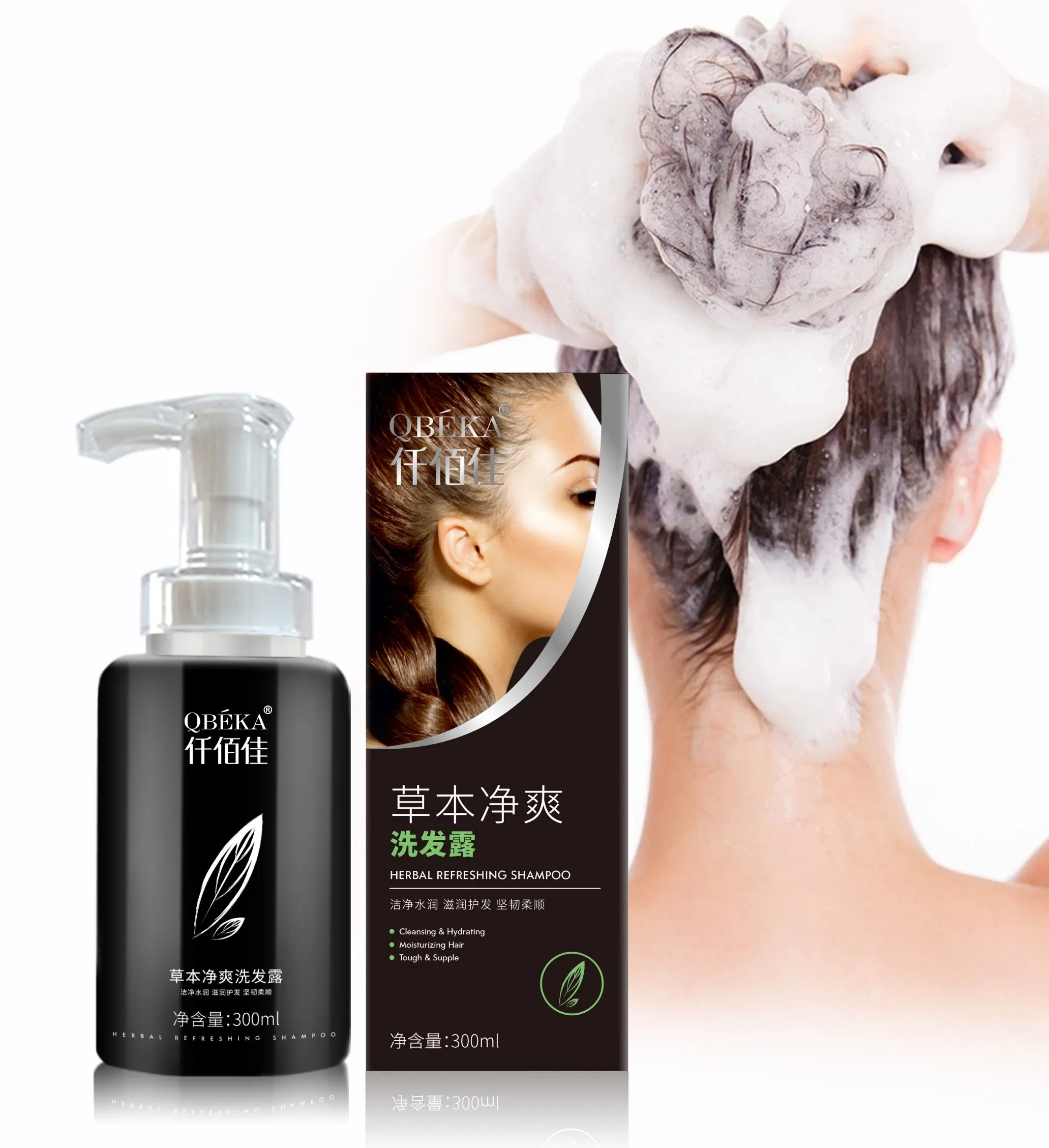 Qbeka Herbal Refreshing Shampoo Anti-Hair Loss Growth Repair Follicles Regrowth Increase Volume