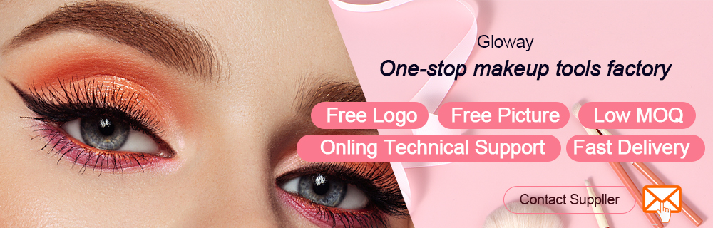 Product Banner
