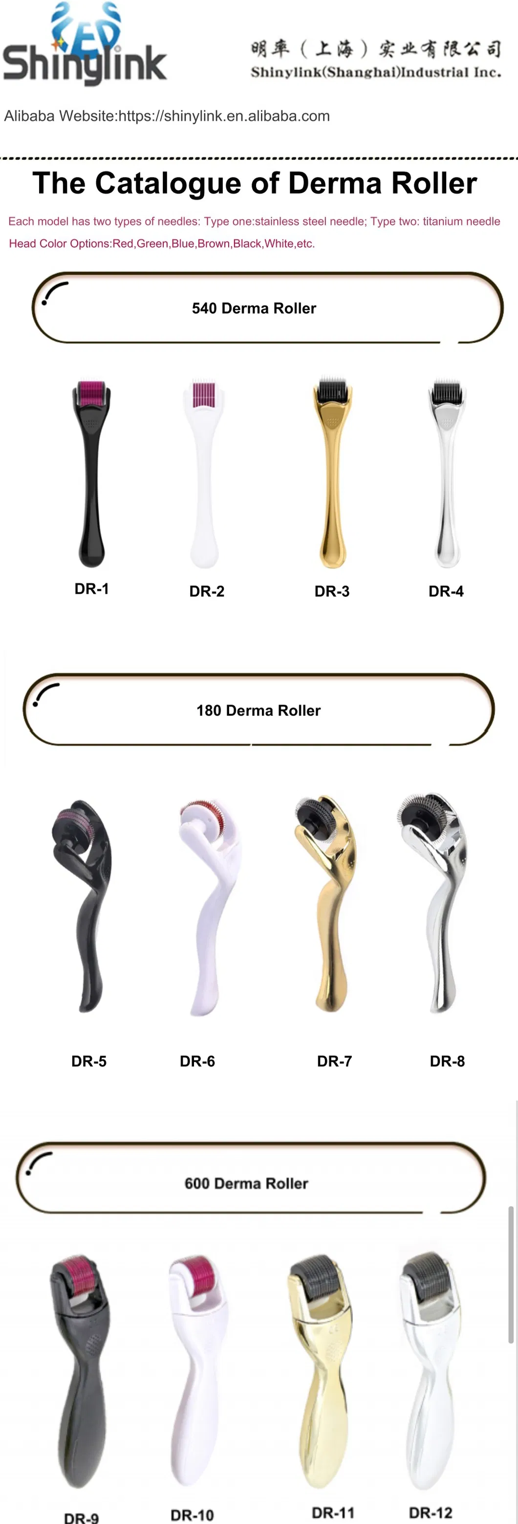 Related Micro Needle Derma Roller Models